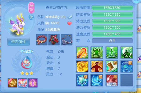 企业微信截图_17926455885909.png
