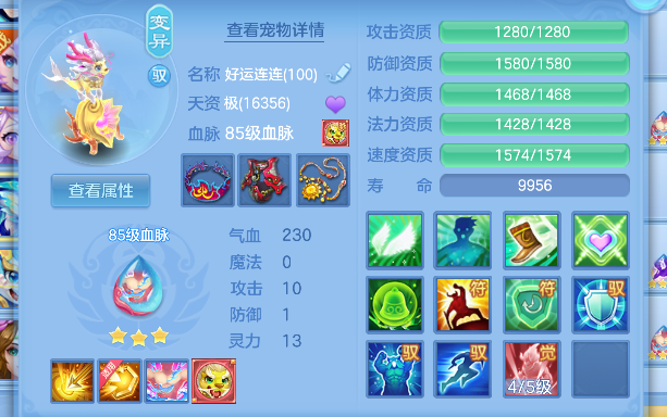 企业微信截图_17926456189897.png