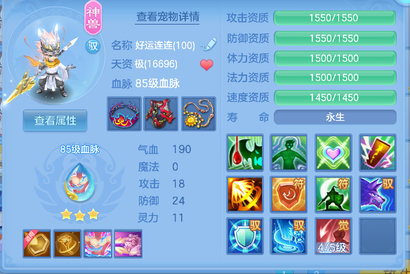 企业微信截图_17926455946245.png