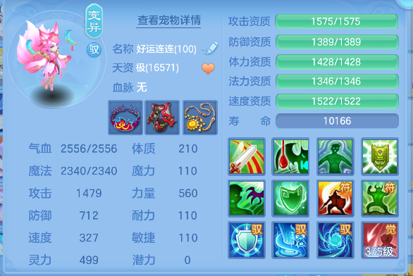 企业微信截图_17926456064703.png