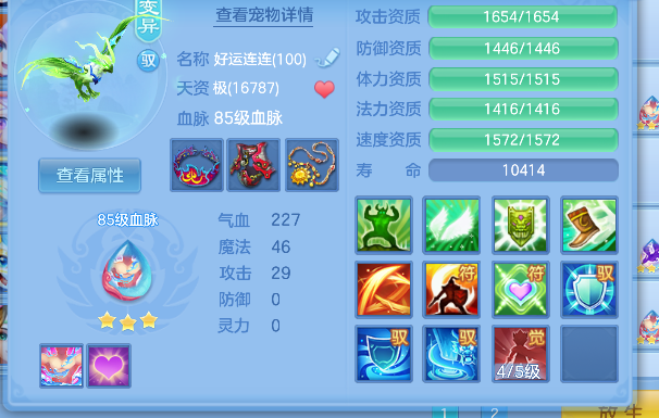 企业微信截图_17926456124630.png