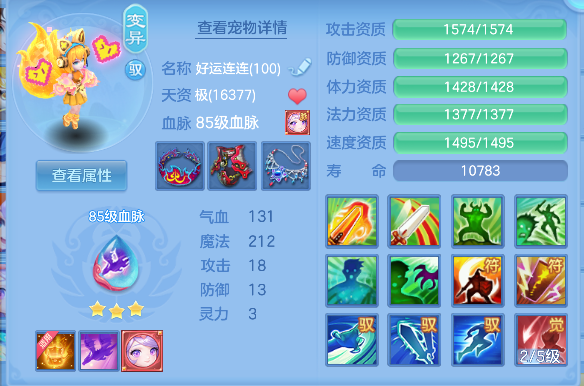 企业微信截图_17926456014733.png