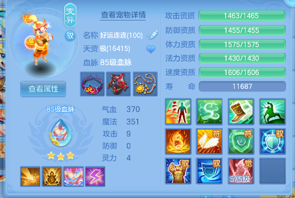 企业微信截图_17926457201178.png