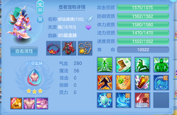 企业微信截图_17926457315171.png