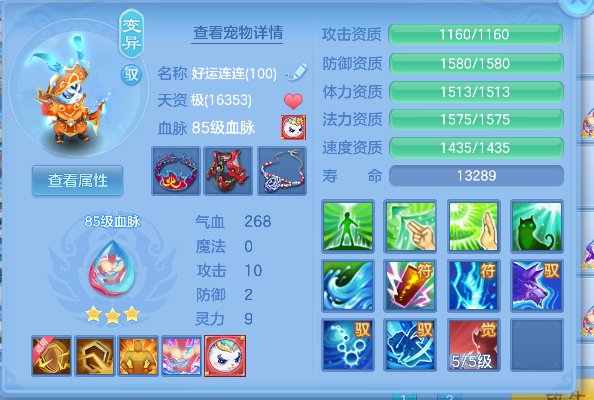企业微信截图_17926457423219.png
