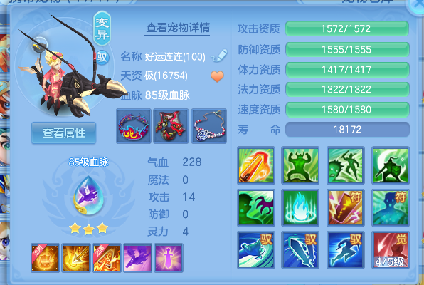 企业微信截图_17926458433537.png