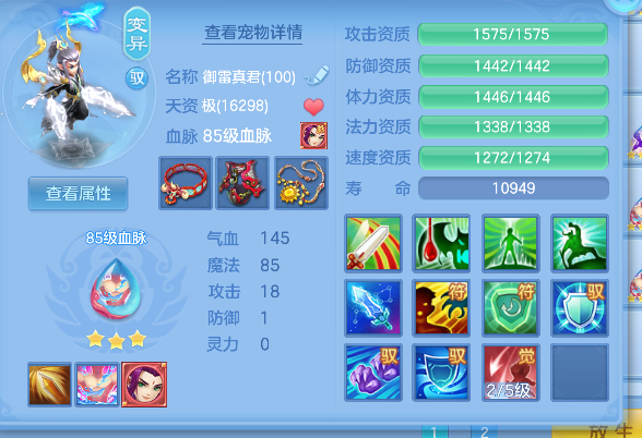 企业微信截图_17926458511844.png