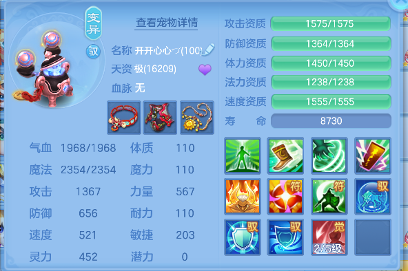 企业微信截图_17926458633064.png