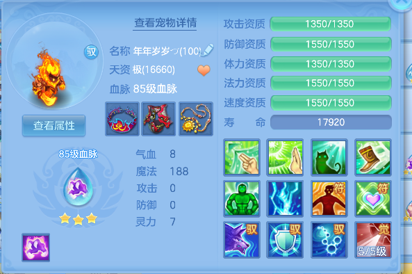 企业微信截图_17926459252031.png
