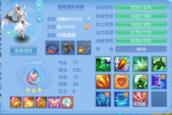企业微信截图_17926458699830.png