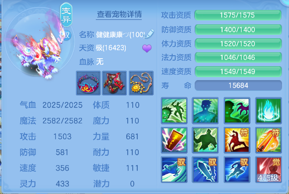 企业微信截图_17926459186499.png
