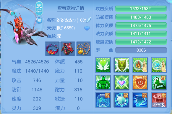 企业微信截图_17926459367279.png