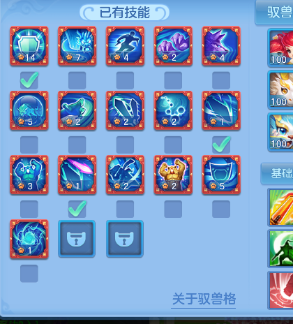 企业微信截图_17926459951240.png