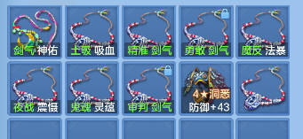 企业微信截图_17926460367765.png
