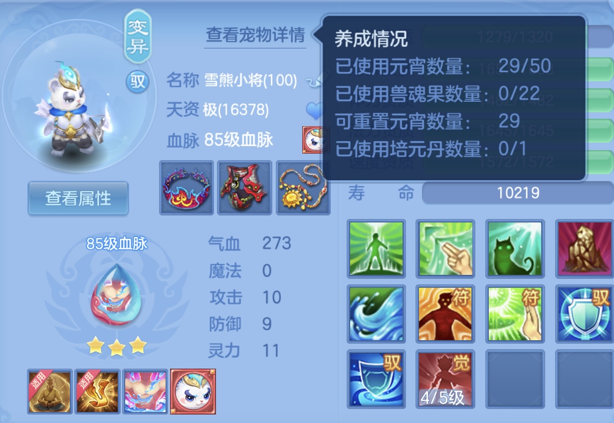 a7f7e373-0a71-4350-9b37-1ceeeb466fe0.jpg