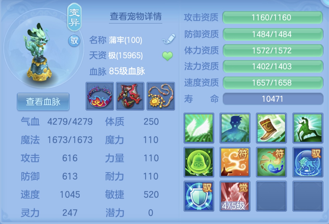 79374657-cf21-4ffd-afe8-4fae78422cc5.jpg