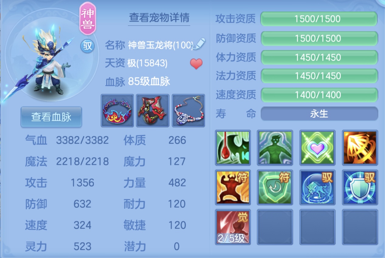 2b4d8a9a-539b-4ab8-b422-e848ed73472e.jpg