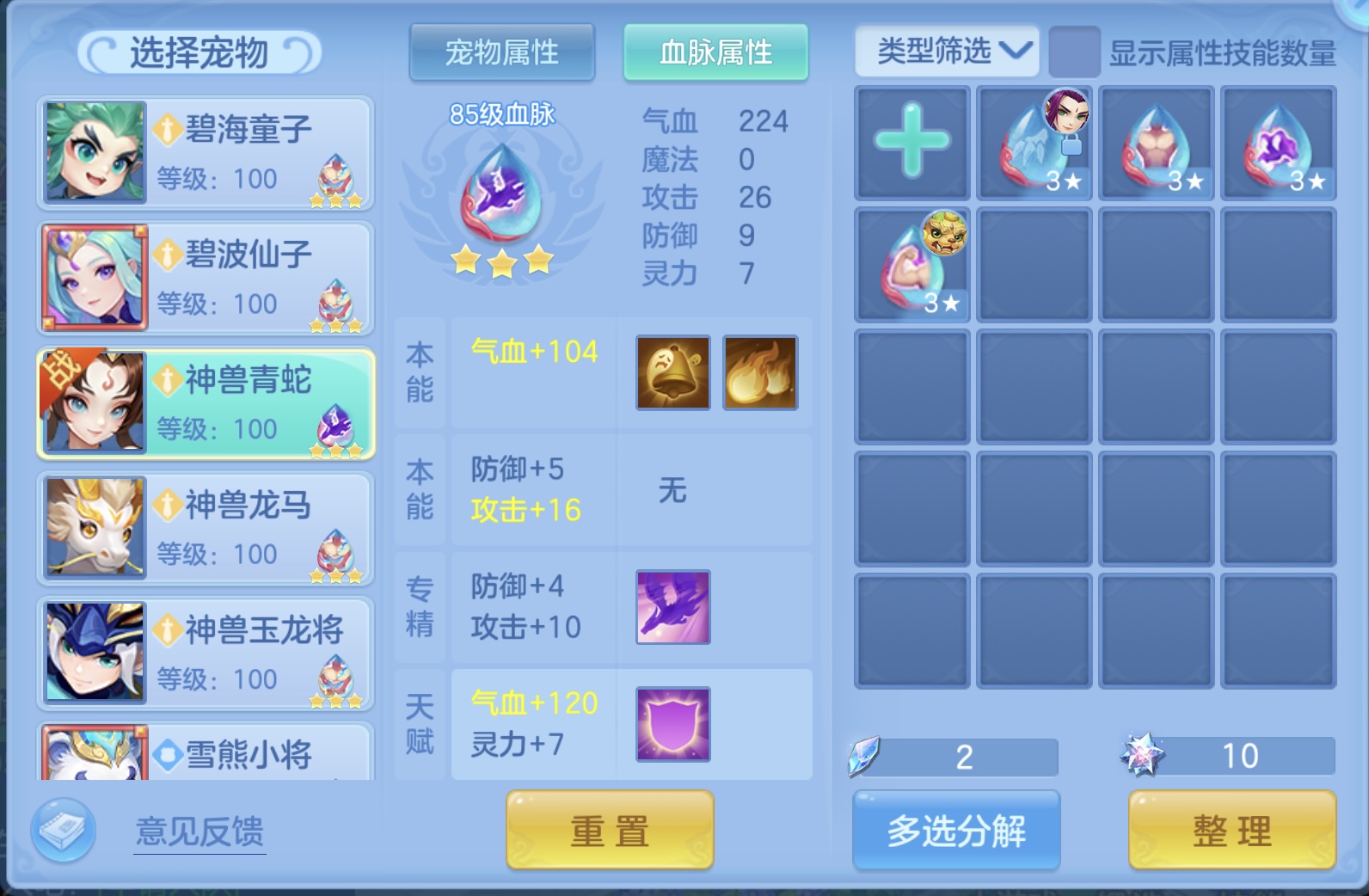 572d882c-21a0-4bbb-830a-7e9194bde469.jpg