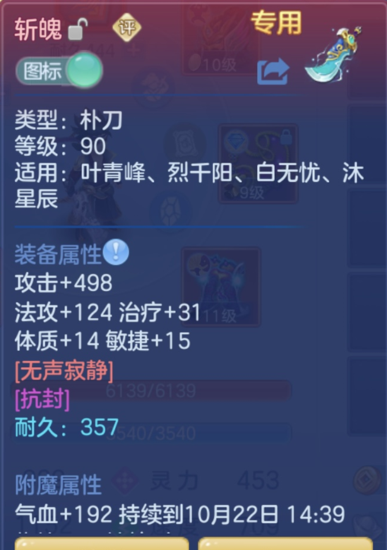企业微信截图_17926491848725.png