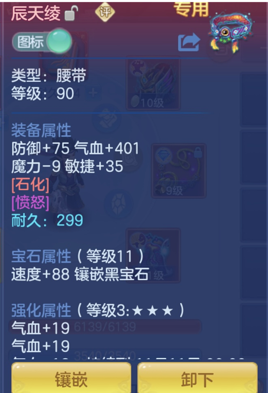 企业微信截图_17926492113806.png