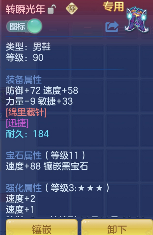 企业微信截图_17926492167953.png