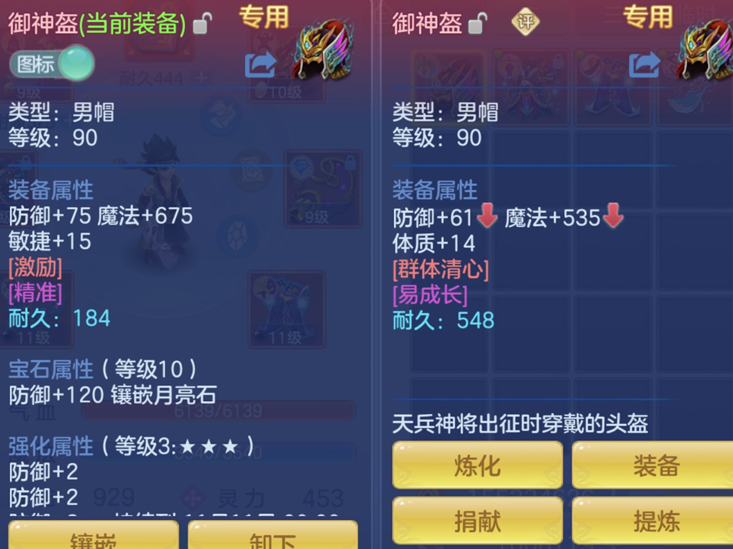 企业微信截图_17926492236098.png