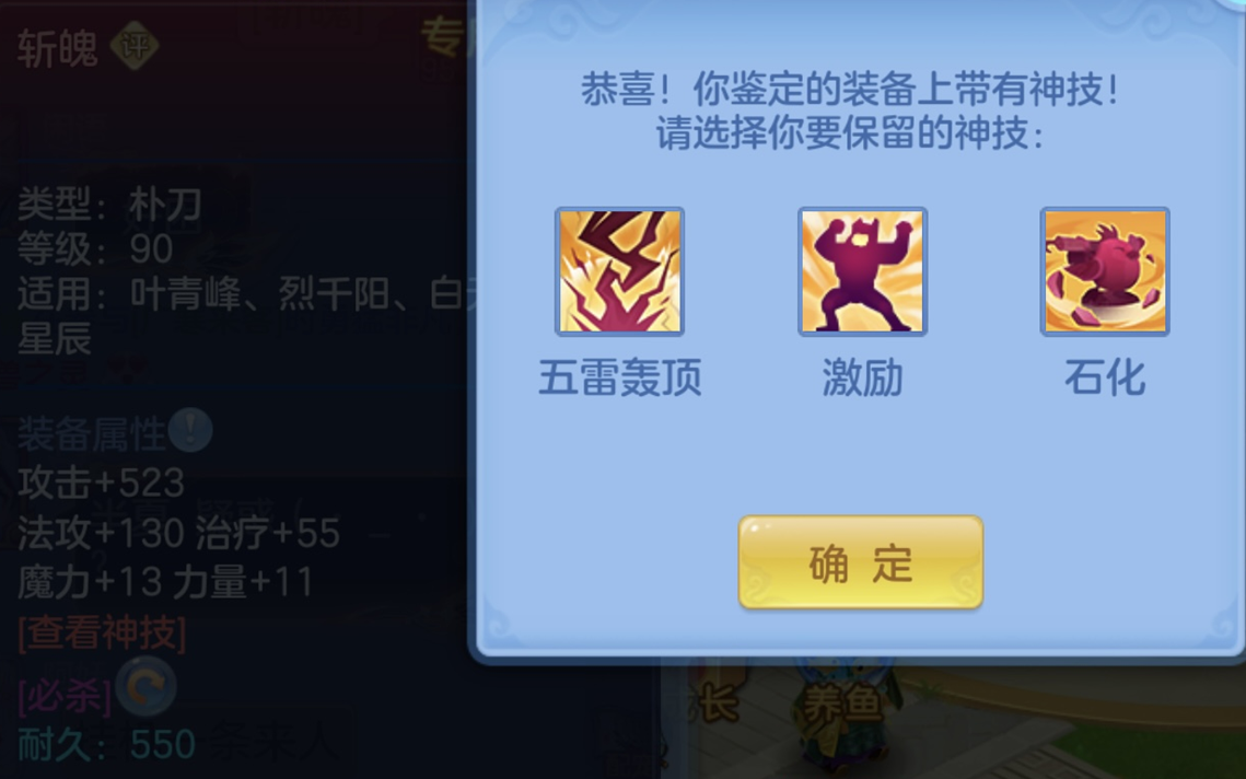企业微信截图_17926492388336.png