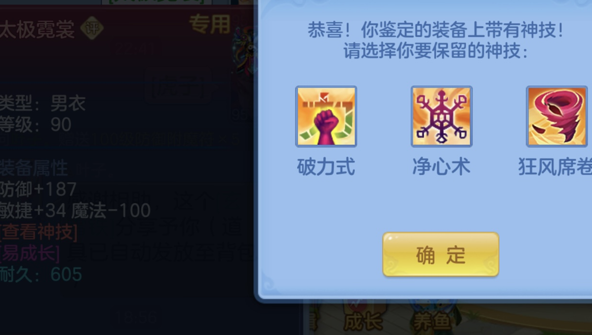 企业微信截图_17926493634445.png
