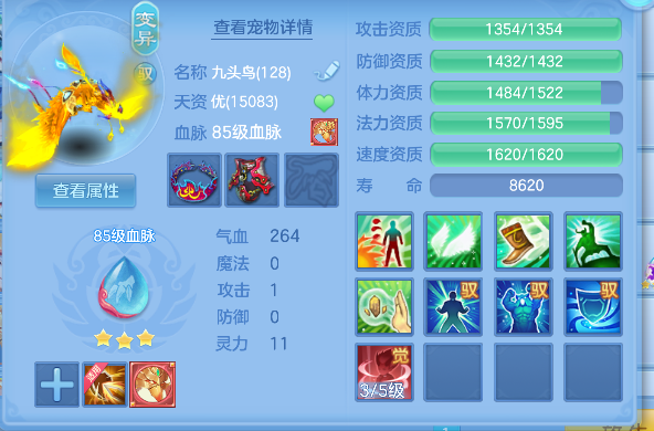企业微信截图_1792650438964.png