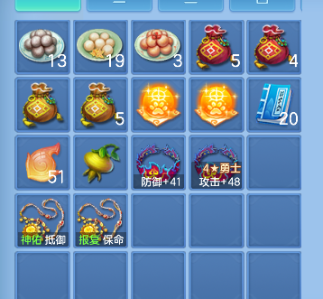 企业微信截图_1792650519532.png