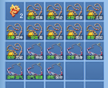 企业微信截图_1792650545348.png