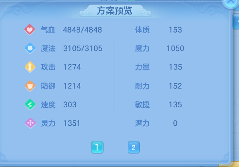 企业微信截图_1792650800925.png
