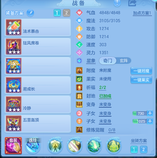 企业微信截图_17926502526677.png