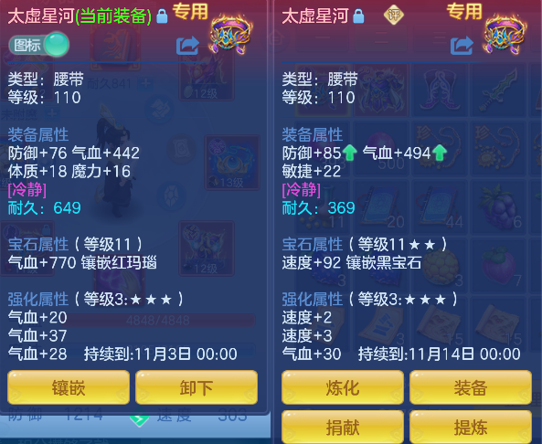 企业微信截图_17926503102739.png
