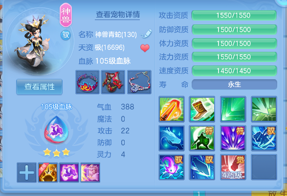 企业微信截图_17926503933689.png