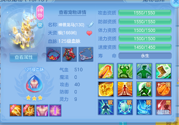 企业微信截图_17926503843415.png