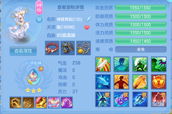 企业微信截图_17926503882272.png