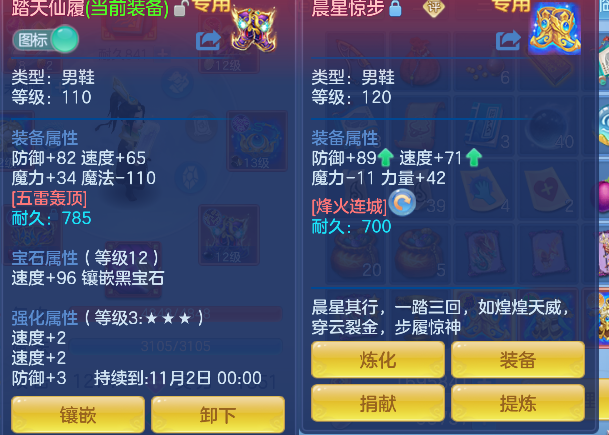企业微信截图_17926503186279.png