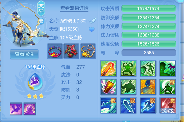 企业微信截图_17926503542016.png