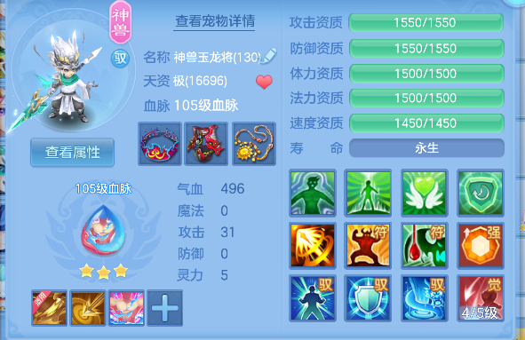 企业微信截图_17926504213853.png