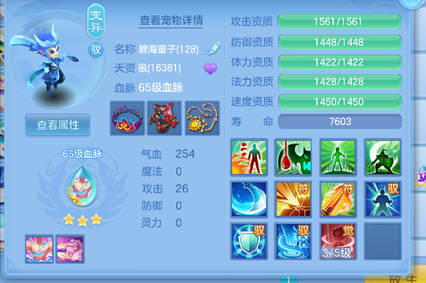 企业微信截图_17926504156537.png