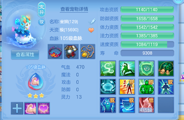企业微信截图_17926504271416.png