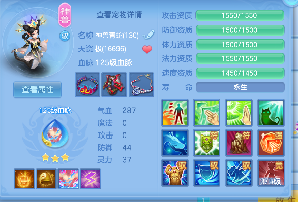 企业微信截图_17926503999950.png