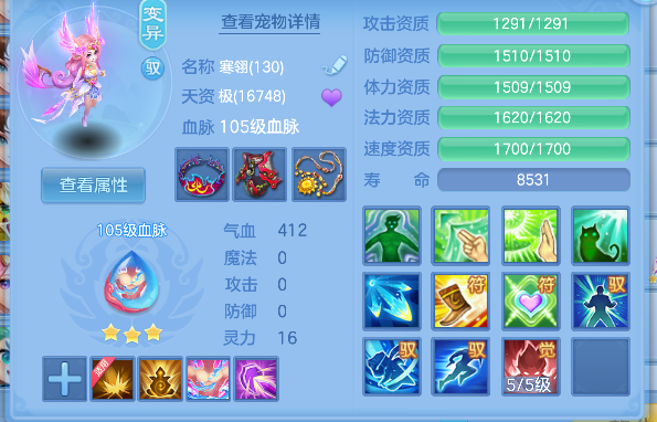 企业微信截图_17926504101817.png