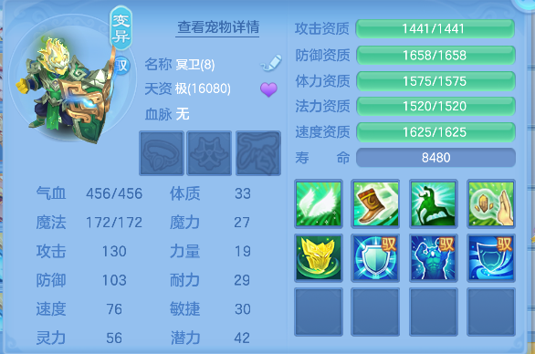 企业微信截图_17926504593184.png