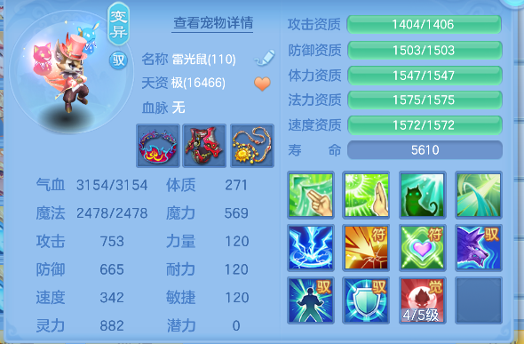 企业微信截图_17926504758505.png