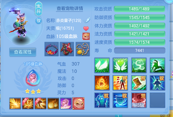 企业微信截图_17926504433993.png