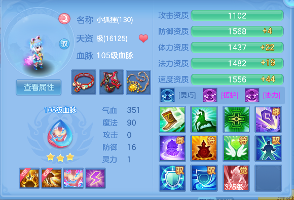 企业微信截图_17926504947508.png