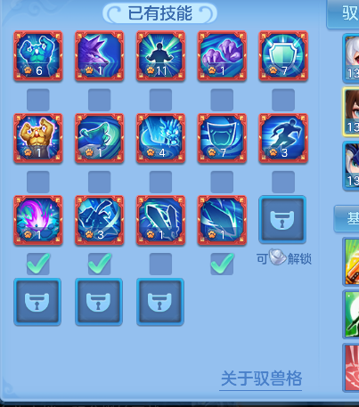企业微信截图_17926505068056.png