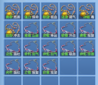 企业微信截图_17926505514118.png